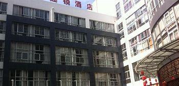 Shangmingge Hotel - Kunming Zewnętrze zdjęcie